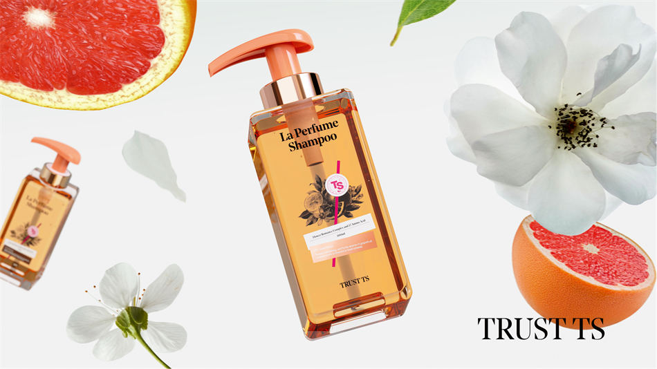 TS La Perfume Shampoo 化妝品包裝設(shè)計