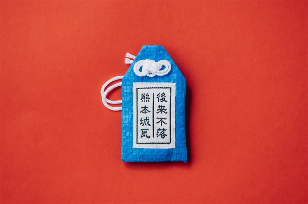 護(hù)身符包裝設(shè)計
